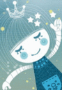 第六小宇宙