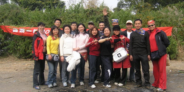 http://www.059183.cn/bbs2/img/0512/2670_091.jpg