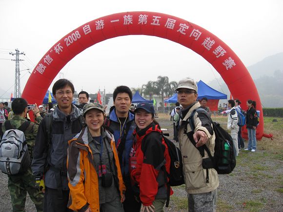 http://www.059183.cn/bbs2/img/0803/5187_集体照.jpg