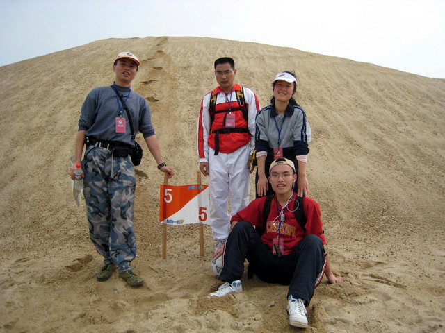 http://www.059183.cn/bbs2/img/0803/8337_016.jpg