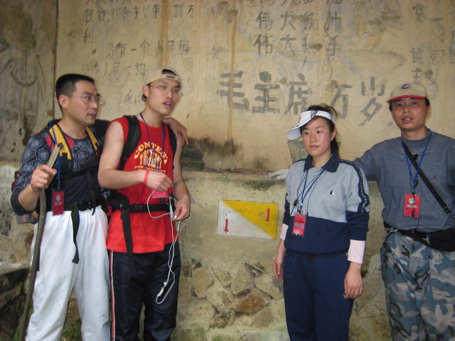 http://www.059183.cn/bbs2/img/0803/9288_017.jpg