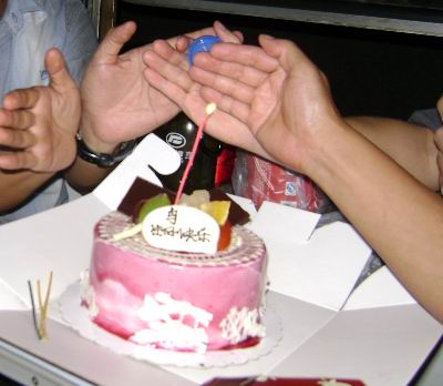 http://www.059183.cn/bbs2/img/0810/1174_0.05.jpg