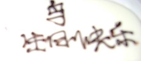http://www.059183.cn/bbs2/img/0810/1252_0.06.jpg