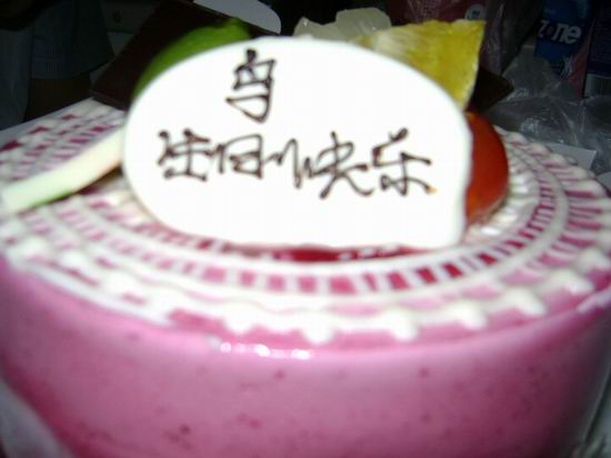 http://www.059183.cn/bbs2/img/0810/6090_0.07.jpg