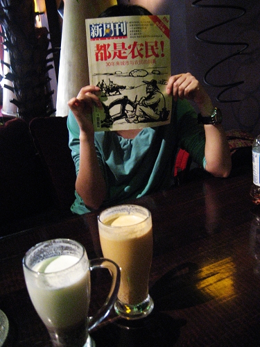 http://www.059183.cn/bbs2/img/0903/1786_1.jpg