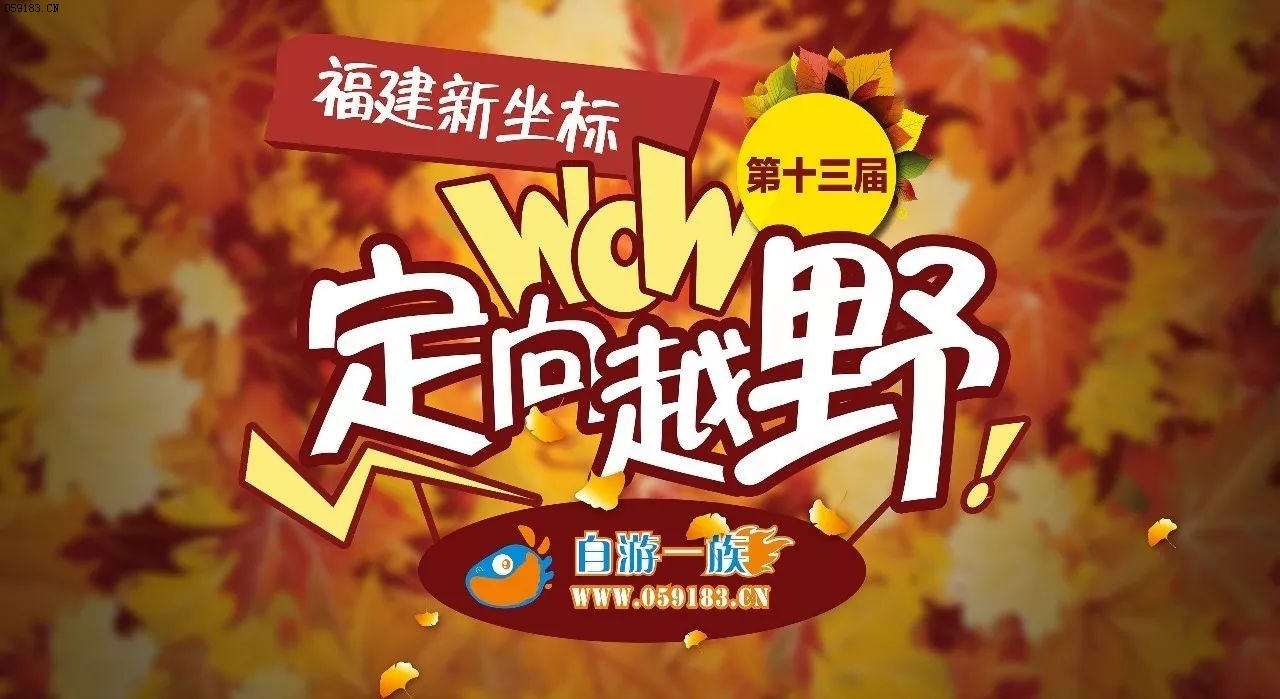 /bbs2/img/1710/1211_未标题-1.jpg